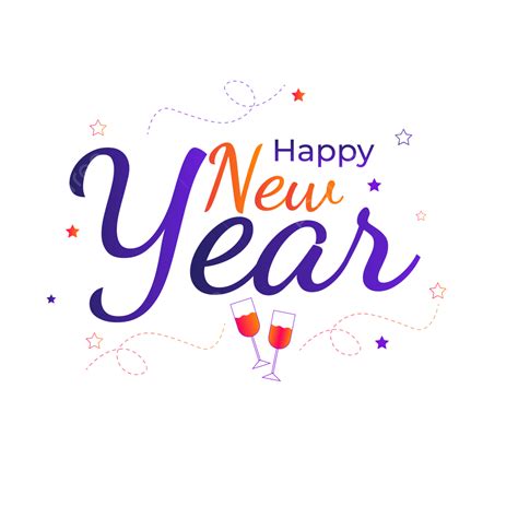 happy new year vector png